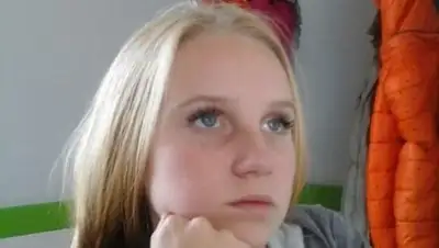 Zakon.kz, фото - Новости Zakon.kz от 21.12.2016 16:40