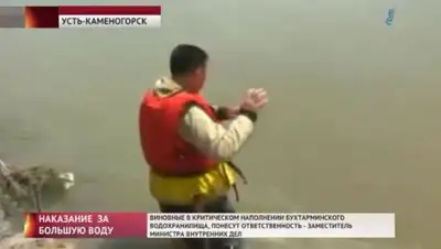 Zakon.kz, фото - Новости Zakon.kz от 06.07.2016 05:10