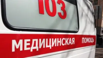 diapazon.kz, фото - Новости Zakon.kz от 04.05.2018 13:44