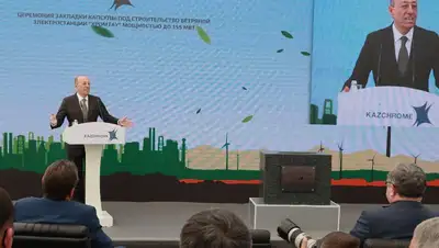 Новый парк ветрогенераторов запустят в Актюбинской области в 2024 году