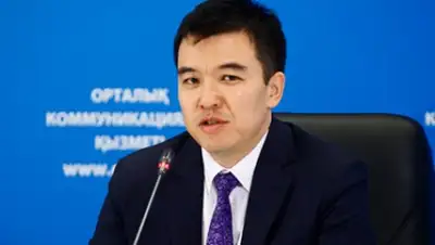 Zakon.kz, фото - Новости Zakon.kz от 21.09.2017 16:43