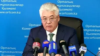 Zakon.kz, фото - Новости Zakon.kz от 23.02.2016 17:47