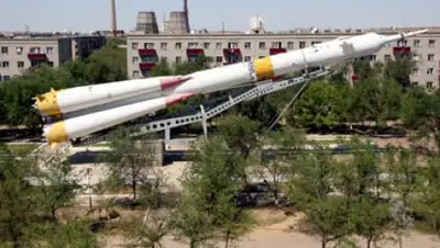 Zakon.kz, фото - Новости Zakon.kz от 10.11.2016 17:01