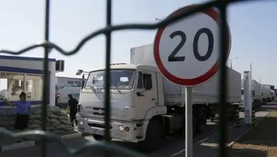 Zakon.kz, фото - Новости Zakon.kz от 26.05.2015 17:20