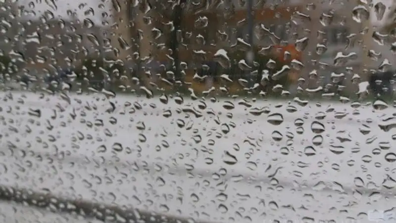 Прогноз погоды на 13 апреля