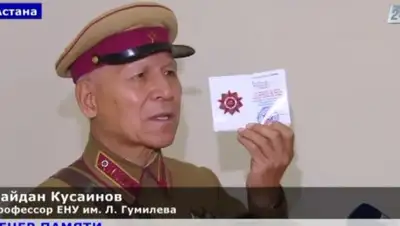 Zakon.kz, фото - Новости Zakon.kz от 22.06.2015 08:00