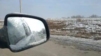 снег, ДЧС, предупреждение, фото - Новости Zakon.kz от 19.04.2023 09:30