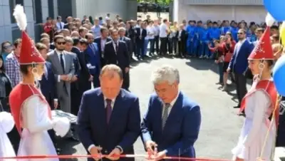 Zakon.kz, фото - Новости Zakon.kz от 13.05.2016 22:24