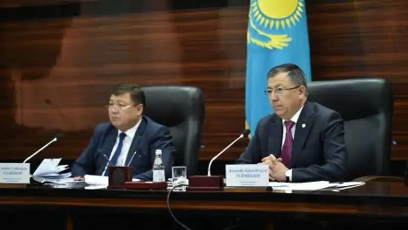 Zakon.kz