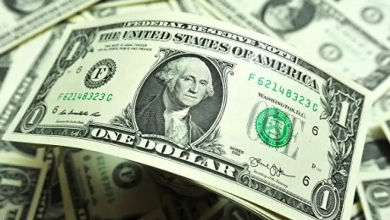 Доллар немного подешевел