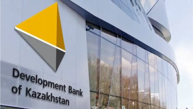 БРК продолжает поддерживать казахстанские проекты в обрабатывающей промышленности