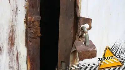 Zakon.kz, фото - Новости Zakon.kz от 14.02.2018 17:24