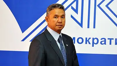 Zakon.kz, фото - Новости Zakon.kz от 15.01.2014 19:39