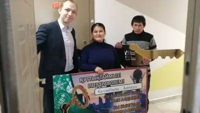 Zakon.kz, фото - Новости Zakon.kz от 22.01.2018 10:43