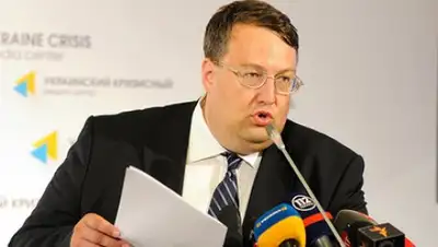 РИА Новости, фото - Новости Zakon.kz от 03.12.2017 00:24