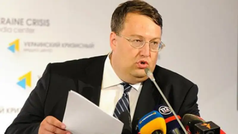 Россию сочли создателем миграционного кризиса в Европе