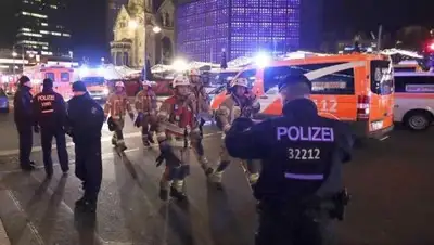 Zakon.kz, фото - Новости Zakon.kz от 20.12.2016 17:39