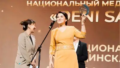 Министр здравоохранения РК получила награду от ВОЗ, фото - Новости Zakon.kz от 19.06.2022 11:39