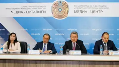 Zakon.kz, фото - Новости Zakon.kz от 27.10.2016 00:03