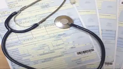 Zakon.kz, фото - Новости Zakon.kz от 22.11.2016 19:22