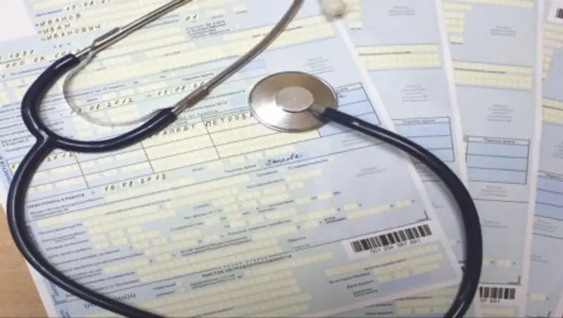 Медработники задержаны в Астане за незаконную продажу больничных 