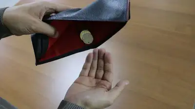 Кто и когда может подать заявление на процедуры банкротства и восстановления платежеспособности?, фото - Новости Zakon.kz от 05.01.2023 16:37