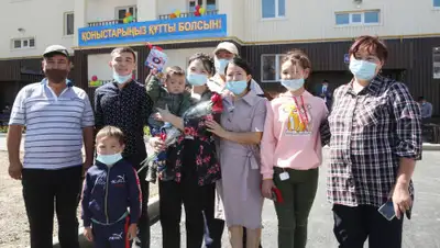 Пресс-служба акима Жамбылской области, фото - Новости Zakon.kz от 28.08.2020 16:56