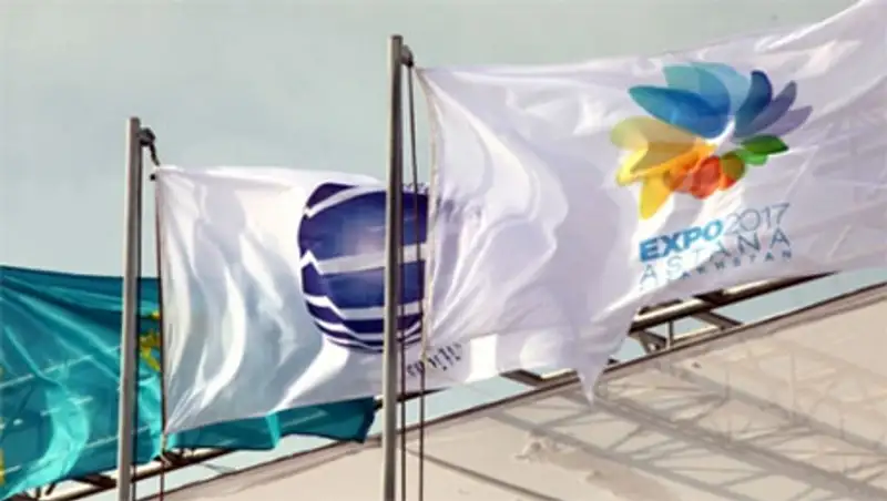 Депутаты рассмотрят законопроект по вопросам проведения EXPO-2017, фото - Новости Zakon.kz от 11.11.2013 18:04