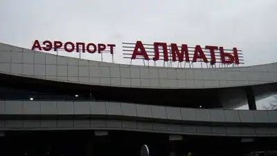 Zakon.kz, фото - Новости Zakon.kz от 19.07.2016 03:21