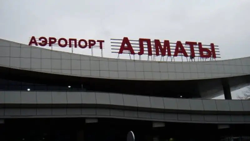 МИР РК: Меры безопасности усилены во всех аэропортах страны