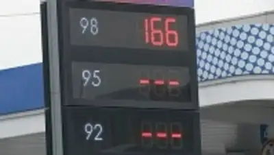 Zakon.kz, фото - Новости Zakon.kz от 08.10.2014 17:18