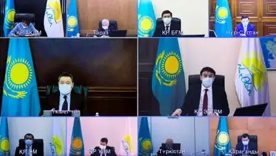 ПМ, фото - Новости Zakon.kz от 24.11.2020 11:08