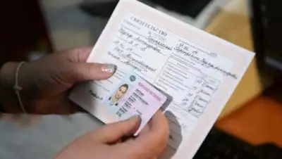 Zakon.kz, фото - Новости Zakon.kz от 05.11.2014 16:30