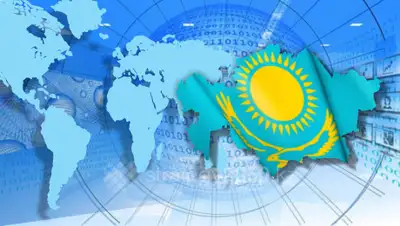 strategy2050.kz, фото - Новости Zakon.kz от 05.02.2020 12:19