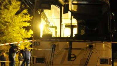 Zakon.kz, фото - Новости Zakon.kz от 10.02.2016 20:09