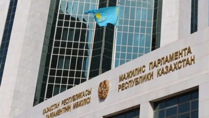 VI шақырылымдағы Парламент Мәжілісіндегі 107 депутаттың есімдері белгілі болды
