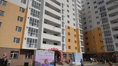 сайт акимата Астаны, фото - Новости Zakon.kz от 11.12.2018 21:20