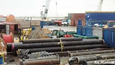 Zakon.kz, фото - Новости Zakon.kz от 21.11.2014 19:16