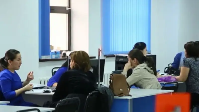 В столице Казахстана дан старт по выплатам АСП