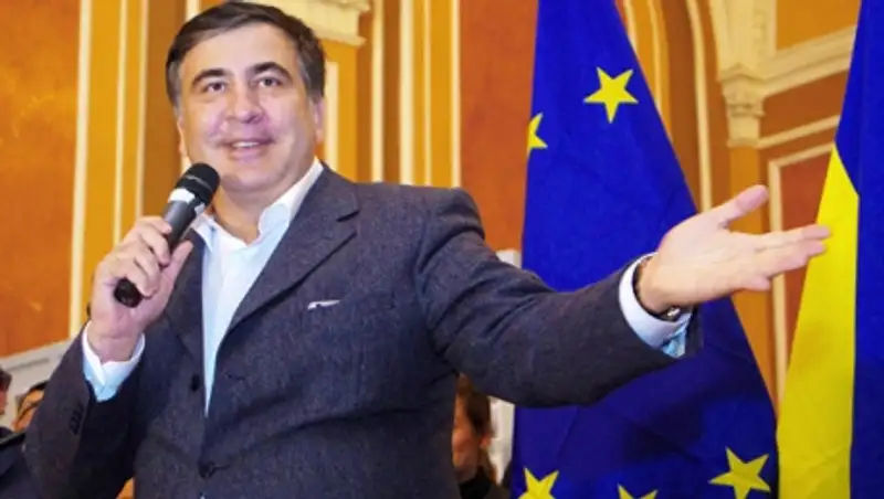 Саакашвили и Сакваралидзе создают на Украине новую партию