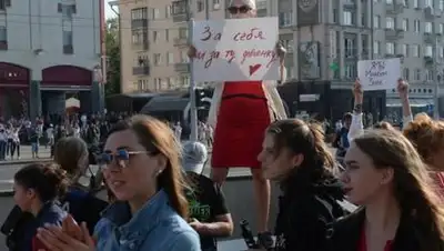 EPA/UPG, фото - Новости Zakon.kz от 27.09.2020 19:27