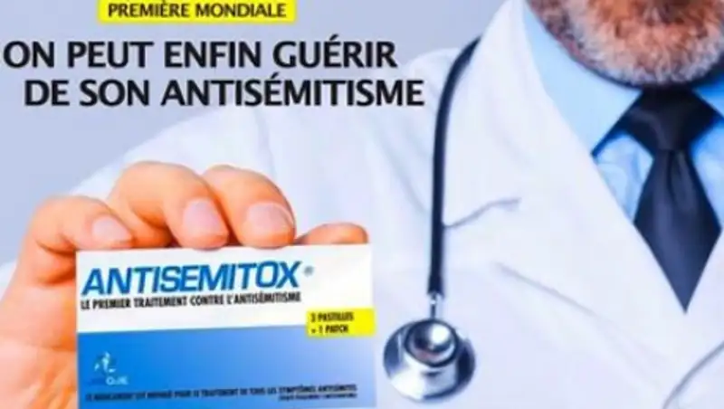 Во Франции начали продавать таблетки от антисемитизма