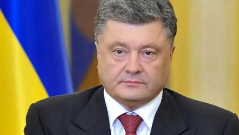 Порошенко: Совет Евросоюза утвердил безвизовый режим для Украины