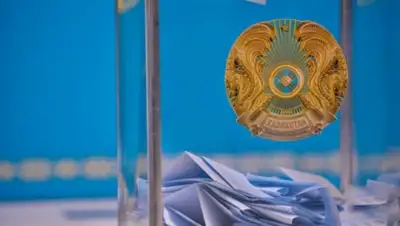 Zakon.kz, фото - Новости Zakon.kz от 19.03.2016 12:30