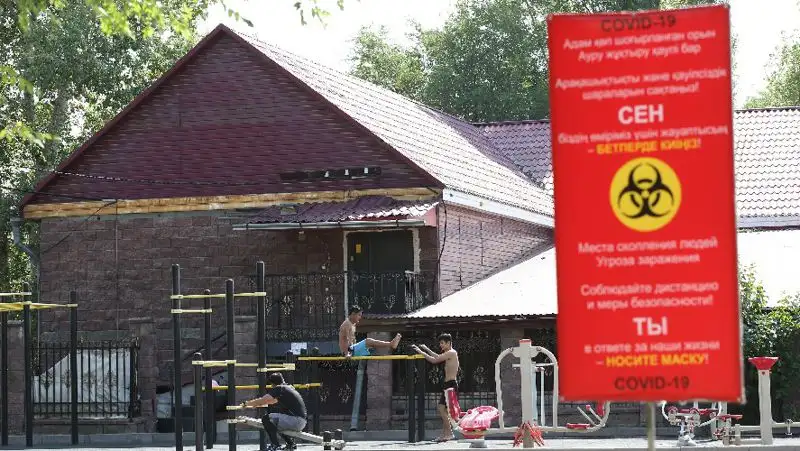 32 человека заболели коронавирусом за сутки в Казахстане