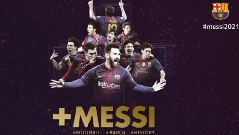 "Барселона" объявила о продлении контракта с Месси