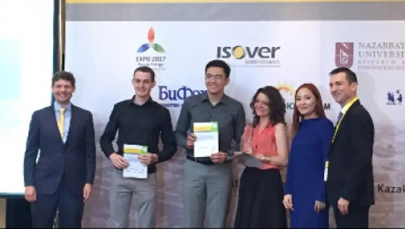 Казахстанские студенты победили в международном конкурсе архитектурных проектов