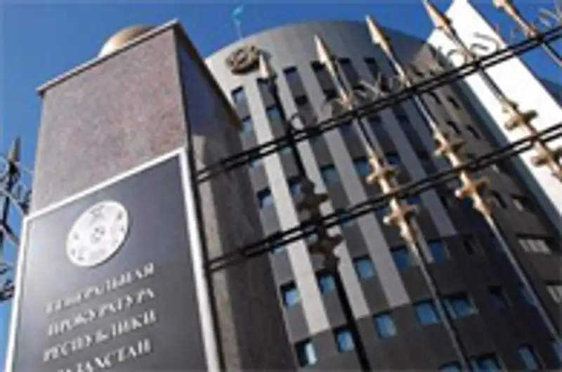 В Алматы обнаружены тела сотрудников «Нурбанка» Тимралиева и Хасенова