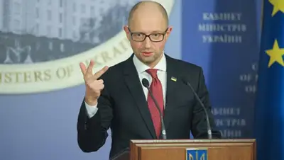 Zakon.kz, фото - Новости Zakon.kz от 19.01.2016 06:52