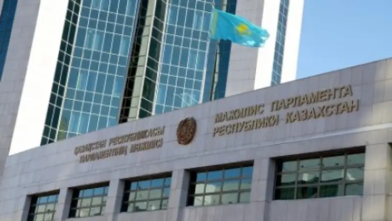 Мажилис прекратил полномочия члена Конституционного Совета Аманжола Нурмагамбетова